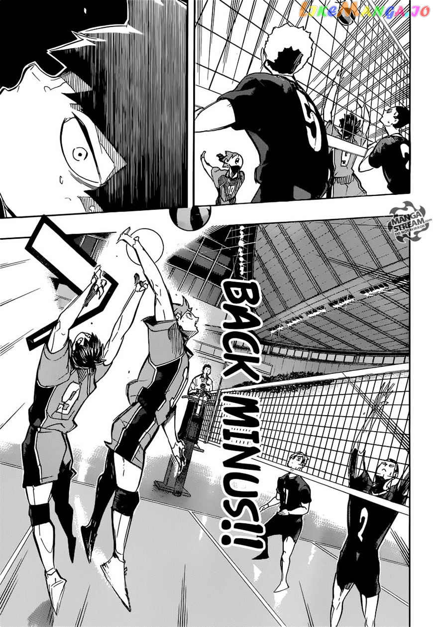 Haikyuu!!, Chapter 252 image 17